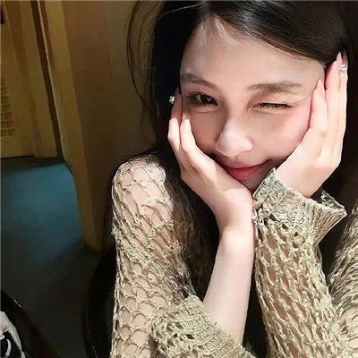 疯狂二十年华
